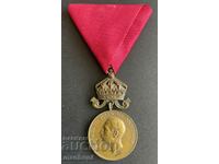 5458 Βασίλειο της Βουλγαρίας Χάλκινο μετάλλιο Αξίας με στέμμα