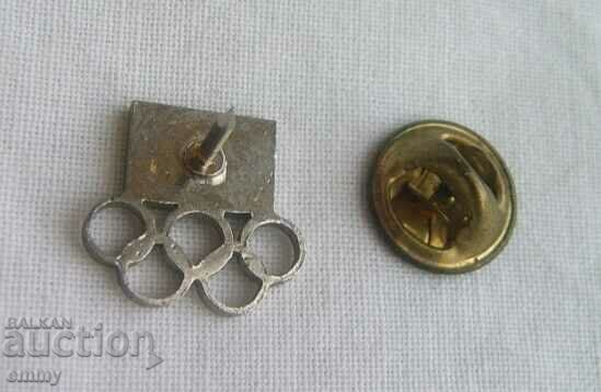 Olympic badge - Japan, enamel with price 5.00 BGN | € 2.56 Olympic badge - Japan, enamel with price 5.00 BGN | € 2.56