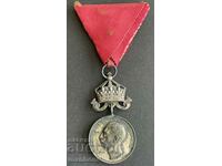 5459 Regatul Bulgariei Medalia Meritului Coroana de argint