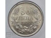 50 лева 1930 г. Борис III за колекция !!!