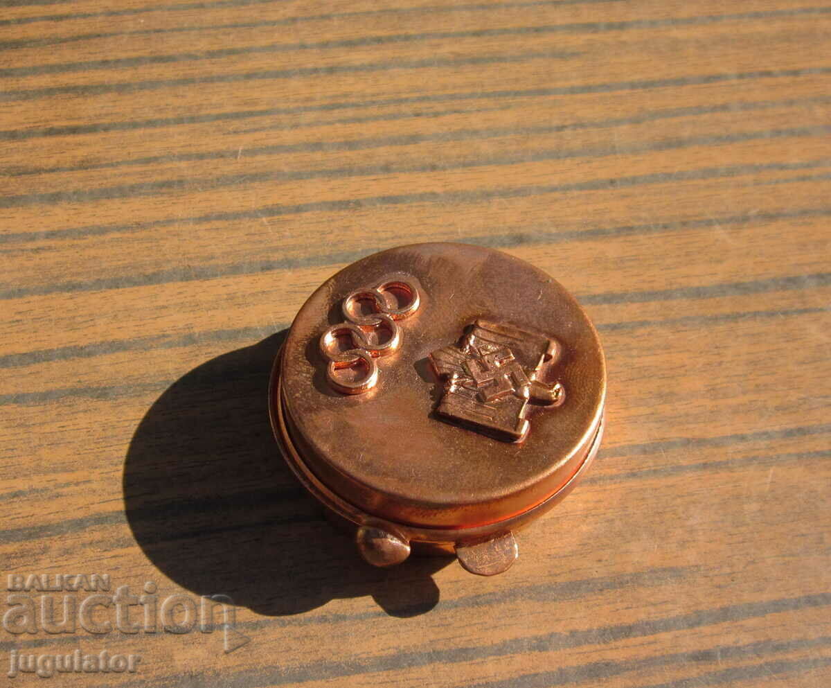 Licitație cutie olimpica germană din metal Licitație cutie olimpica germană din metal