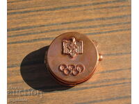 metal German Olympic box