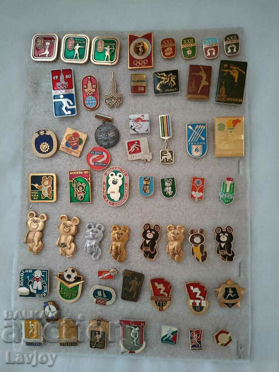 Συλλογή Mega * Σήματα * πάνω από 850 κομμάτια - 5 Συλλογή Mega * Σήματα * πάνω από 850 κομμάτια - 5