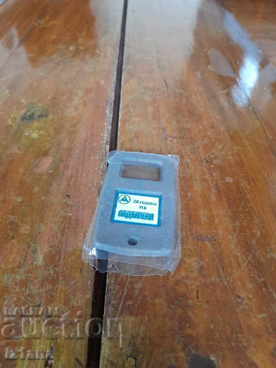 Old Ledenika opener, Zagorka