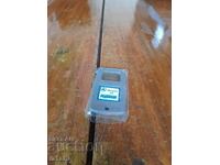 Παλιό ανοιχτήρι Ledenika, Zagorka