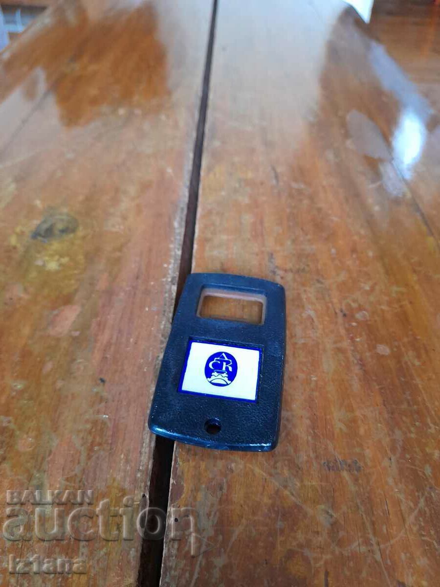 Old DSK opener Old DSK opener