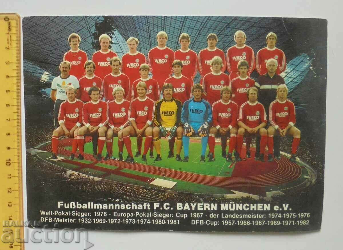 Стара картичка ФК Байерн Мюнхен Германия 80-те