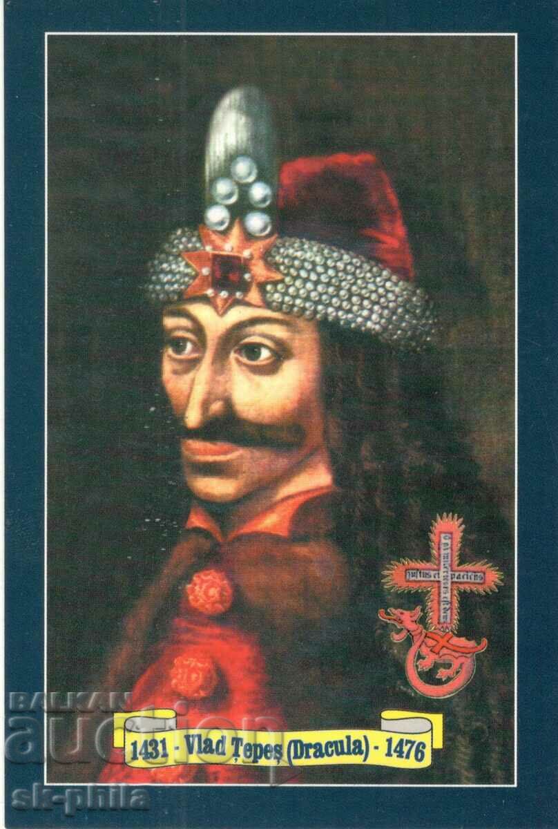 Καρτ ποστάλ - Count Vlad the Impaler /Dracula/
