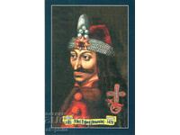 Postcard - Count Vlad the Impaler /Dracula/