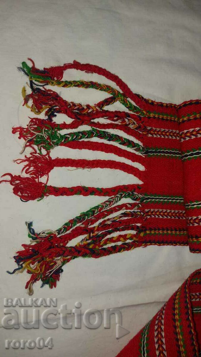 Auction BELT - BELT - COSTUME - MACEDONIA Auction BELT - BELT - COSTUME - MACEDONIA