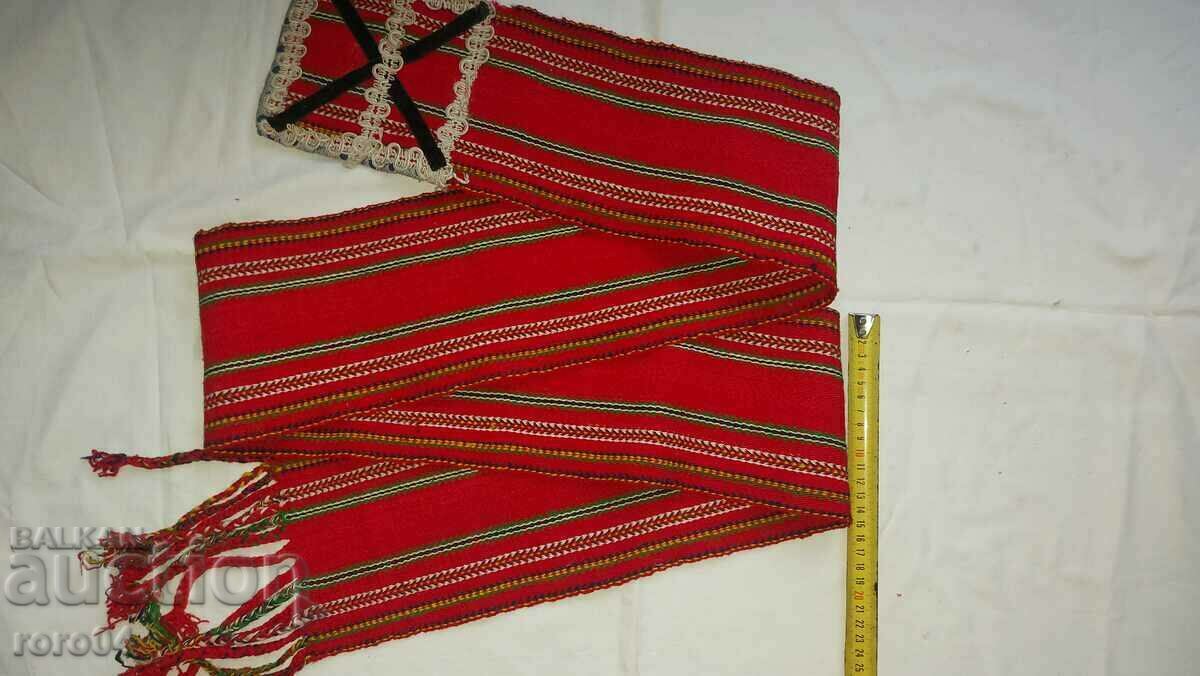 BELT - BELT - COSTUME - MACEDONIA - 6 BELT - BELT - COSTUME - MACEDONIA - 6