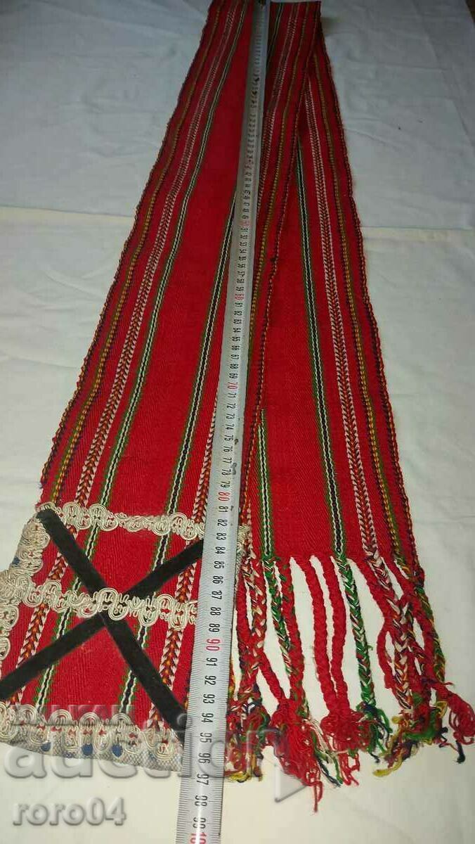 BELT - BELT - COSTUME - MACEDONIA - 7 BELT - BELT - COSTUME - MACEDONIA - 7