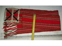 ΖΩΝΗ - ΖΩΝΗ - ΚΟΣΤΟΥΜΙΑ - ΜΑΚΕΔΟΝΙΑ