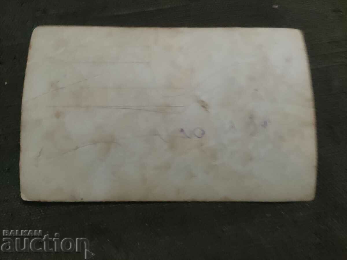 Σκάφος Άρης με τιμή 30.00 BGN | € 15.34