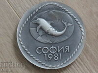 Placa Campionatului Mondial de Salvare pe apă Sofia 1981