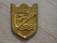 Pazardzhik city coat of arms golden plaque