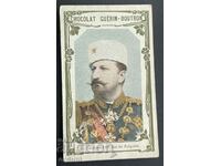 3678 Principatul Bulgariei ciocolata cu imagini Ferdinand