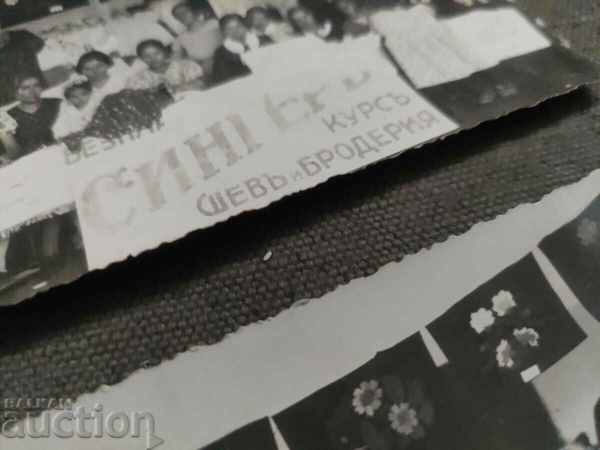 Μάθημα ραπτικής και κεντήματος Nadezhdata χωριό - φωτογραφία Vasil Pop Arsov με τιμή 100.00 BGN | € 51.13