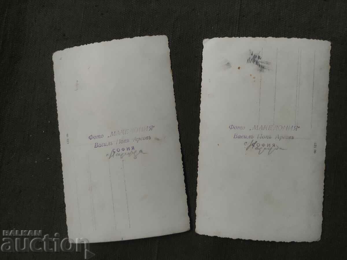 Δημοπρασία Μάθημα ραπτικής και κεντήματος Nadezhdata χωριό - φωτογραφία Vasil Pop Arsov