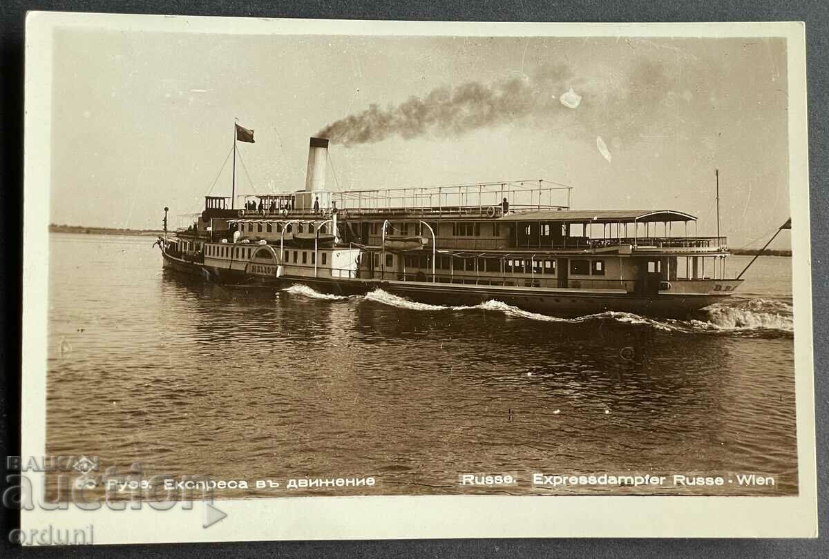 3679 Царство България кораб експрес Русе Виена 1939г. Пасков