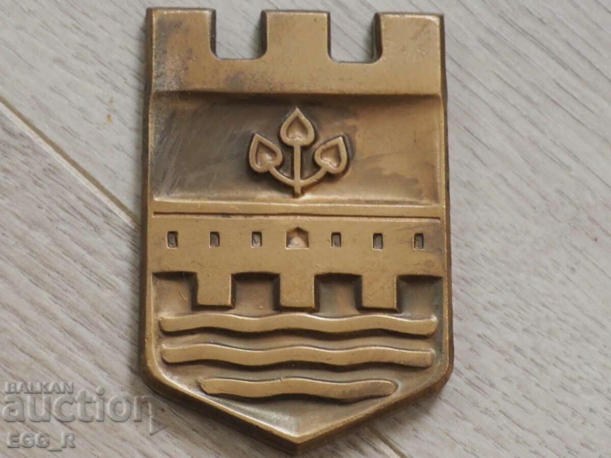Lovech city coat of arms plaque
