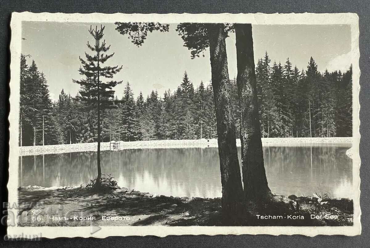 3681 Regatul Bulgariei Lacul Cham Koria Borovets 1938