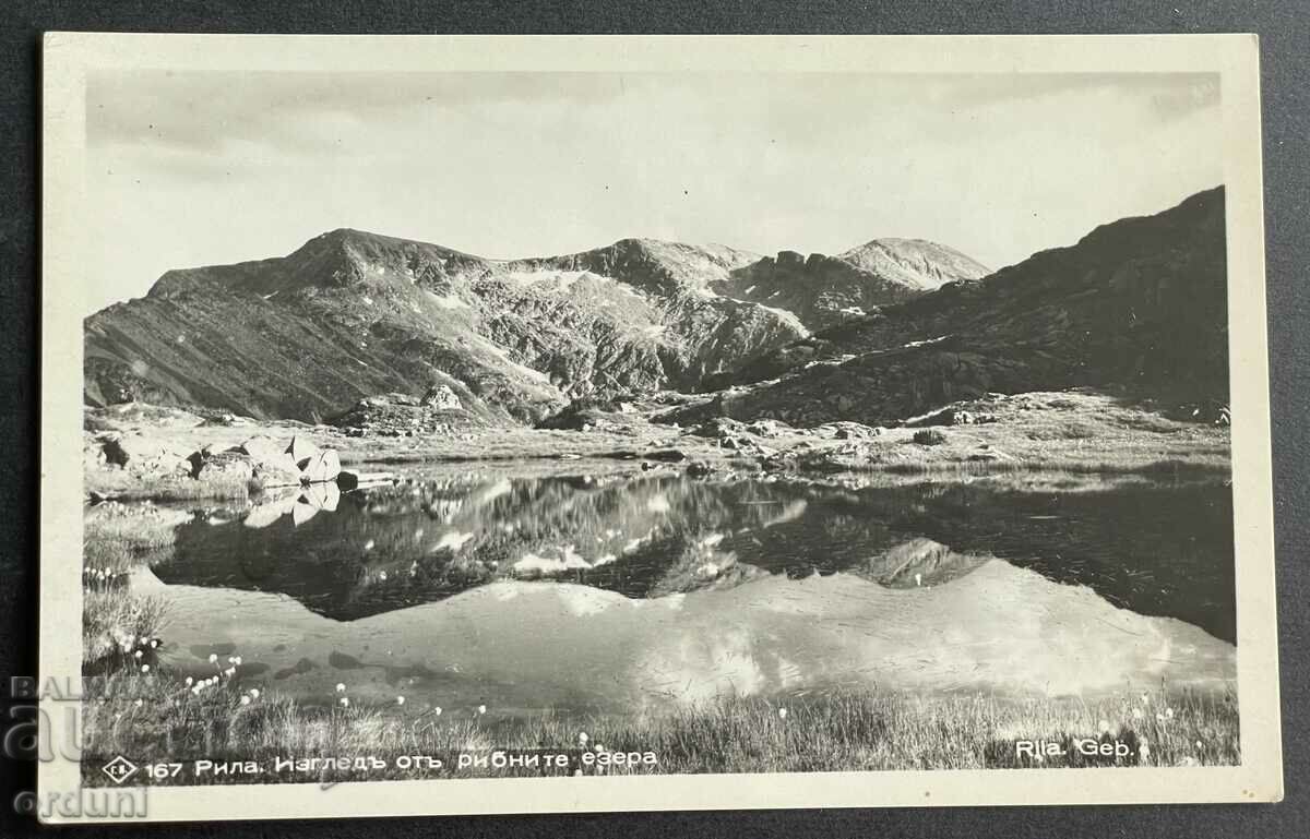 3684 Kingdom of Bulgaria Rila Mountain Fish Lake 1940