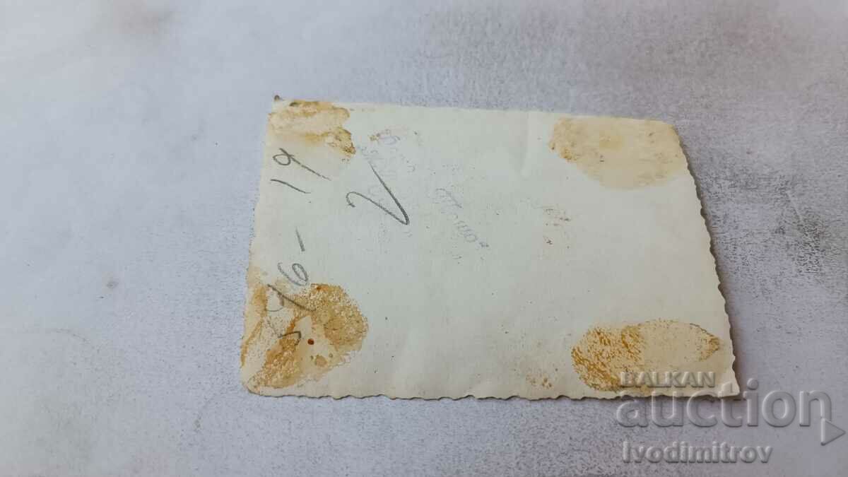 Φωτογραφία Σόφια Δύο άντρες σε έναν περίπατο με τιμή 2.35 BGN | € 1.20 Φωτογραφία Σόφια Δύο άντρες σε έναν περίπατο με τιμή 2.35 BGN | € 1.20