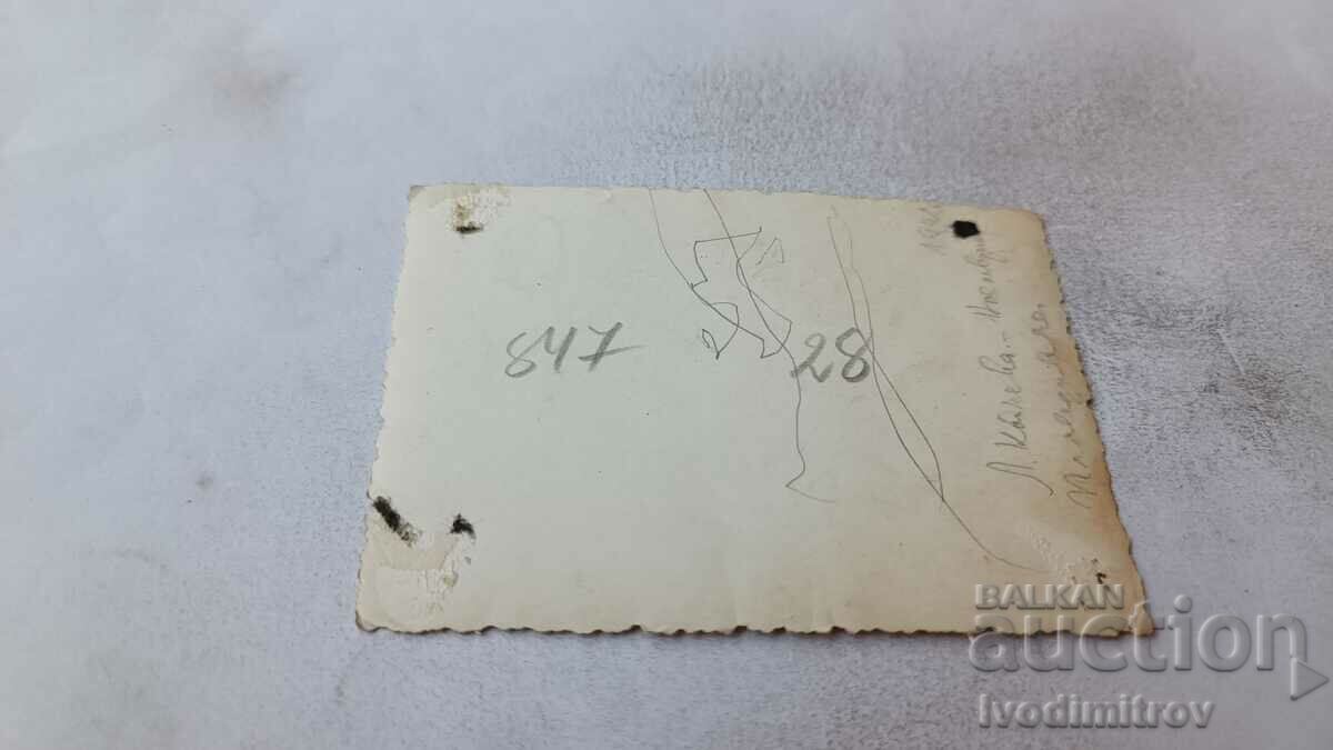 Photo Sofia Two young girls on a walk 1942 with price 2.45 BGN | € 1.25 Photo Sofia Two young girls on a walk 1942 with price 2.45 BGN | € 1.25