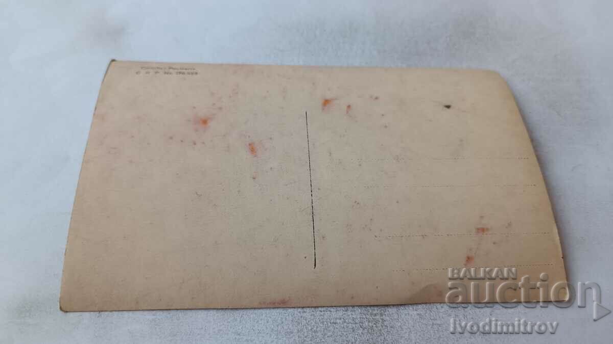 Foto Șase ofițeri pe scări cu preț 4.65 BGN | € 2.38 Foto Șase ofițeri pe scări cu preț 4.65 BGN | € 2.38