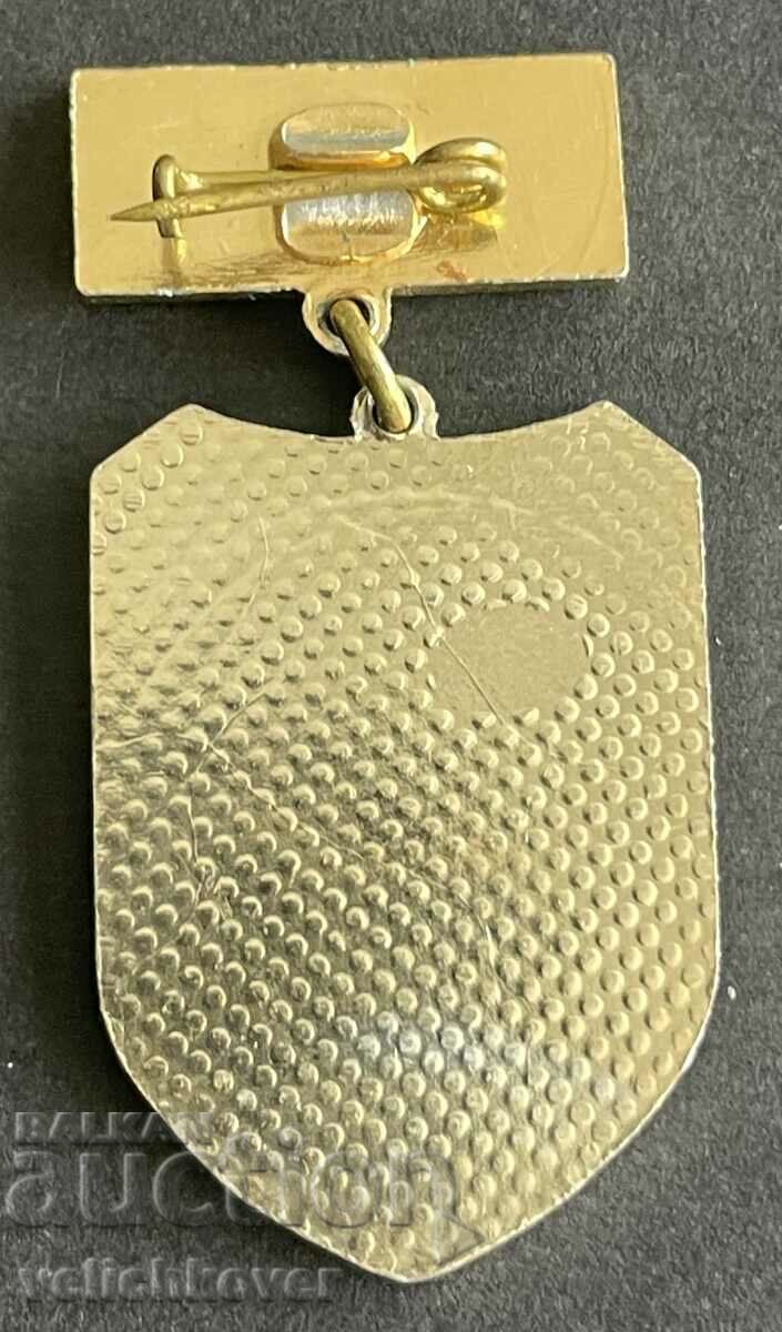 35440 Bulgaria badge Warrior athlete with price 8.00 BGN | € 4.09 35440 Bulgaria badge Warrior athlete with price 8.00 BGN | € 4.09