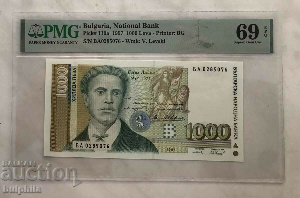 1000 BGN 1997. PMG 69 EPQ.