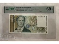 1000 левa 1997. PMG 69 EPQ.