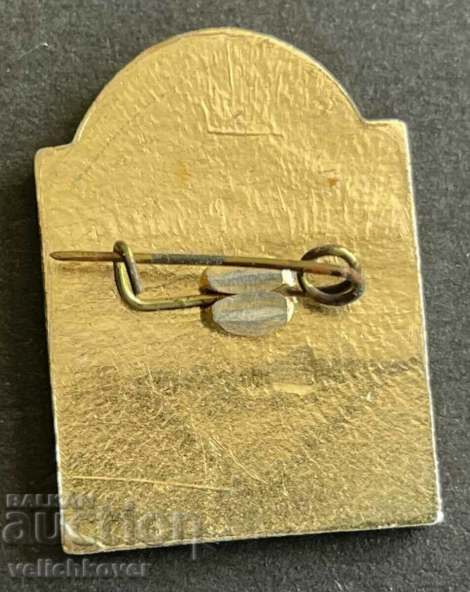 35446 Bulgaria sign temple monument city of Shipka with price 3.00 BGN | € 1.53 35446 Bulgaria sign temple monument city of Shipka with price 3.00 BGN | € 1.53