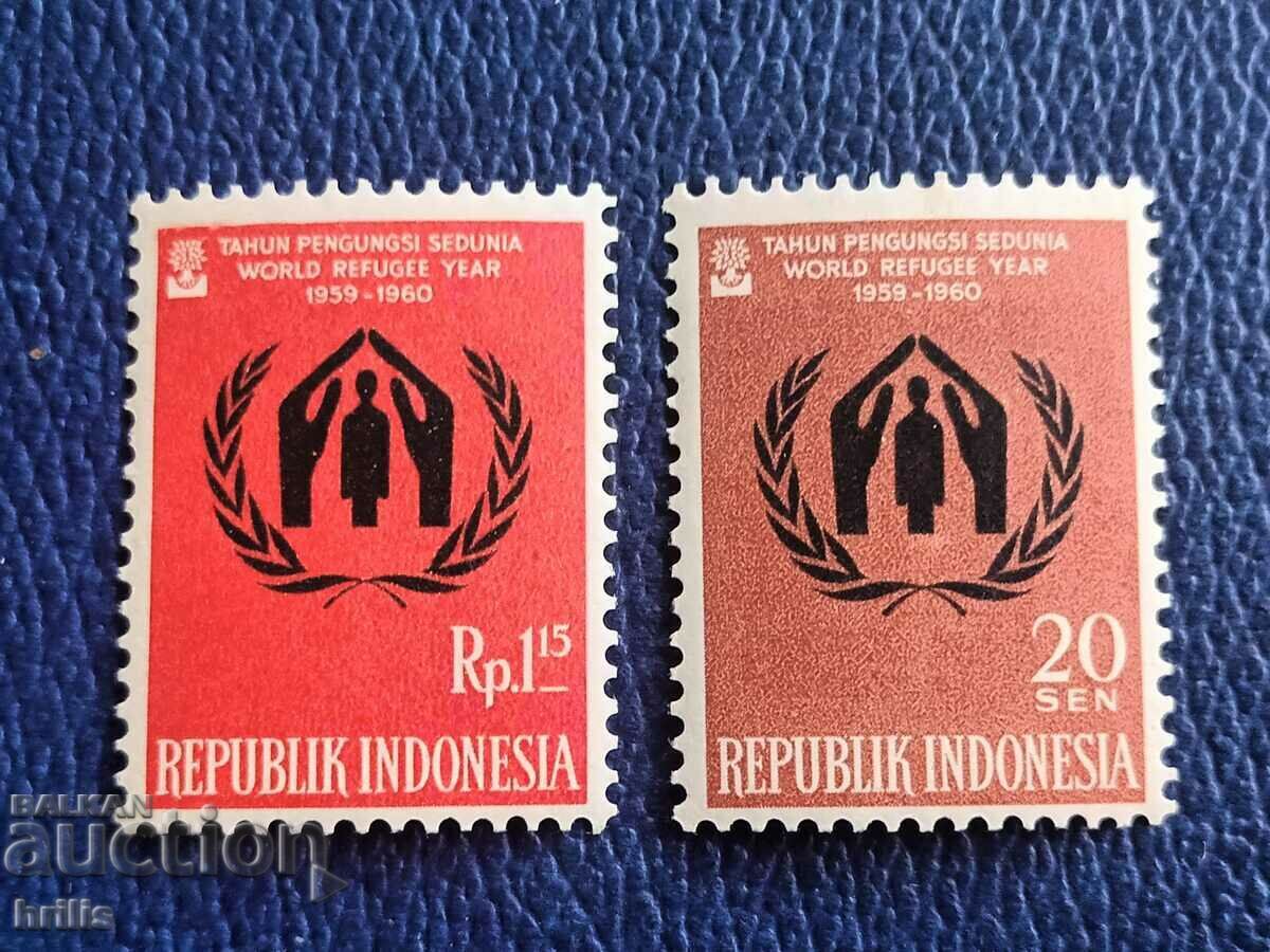 INDONESIA 1959-1960 - WORLD REFUGEE YEAR