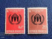 INDONESIA 1959-1960 - WORLD REFUGEE YEAR