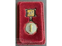 35452 Russia medal 200 years Military intelligence of Russia 2012.