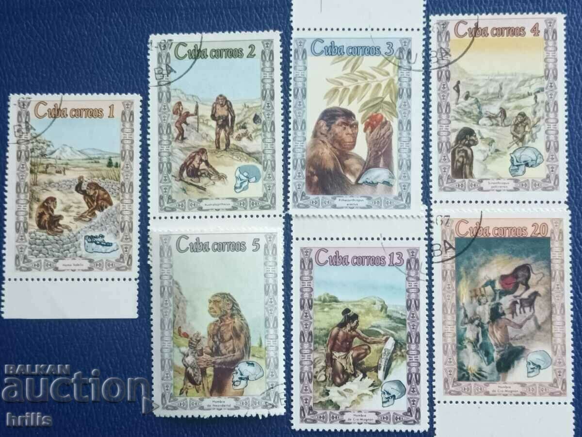ΚΟΥΒΑ 1967 - ΑΝΘΡΩΠΟΛΟΓΙΚΗ ΕΞΕΛΙΞΗ ΤΟΥ ΑΝΘΡΩΠΟΥ ΚΟΥΒΑ 1967 - ΑΝΘΡΩΠΟΛΟΓΙΚΗ ΕΞΕΛΙΞΗ ΤΟΥ ΑΝΘΡΩΠΟΥ