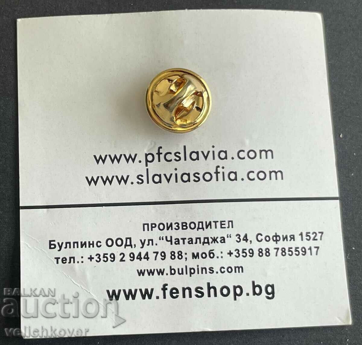 35456 Bulgaria mark 100 years. Football club Slavia Sofia 2013. with price 20.00 BGN | € 10.23