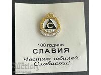 35456 Bulgaria mark 100 years. Football club Slavia Sofia 2013.