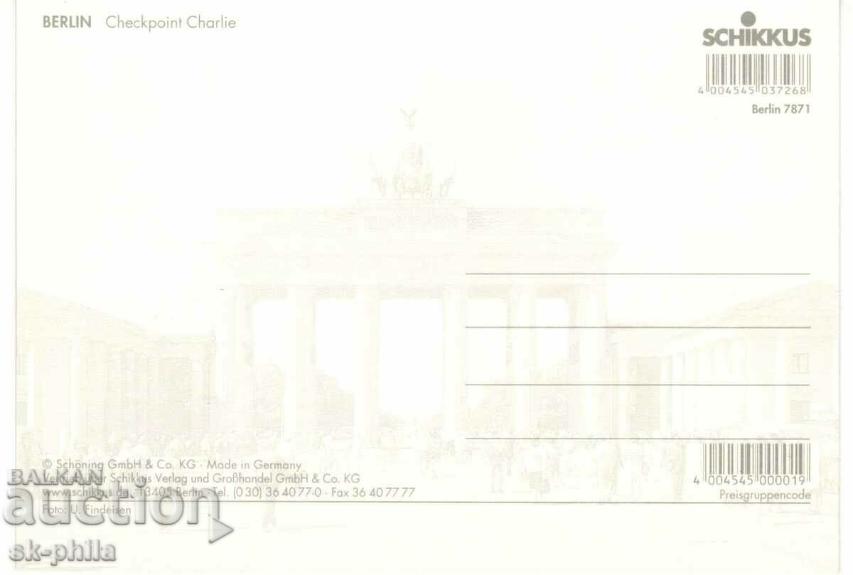 Old photo - Checkpoint "Charlie" with price 2.50 BGN | € 1.28 Old photo - Checkpoint "Charlie" with price 2.50 BGN | € 1.28