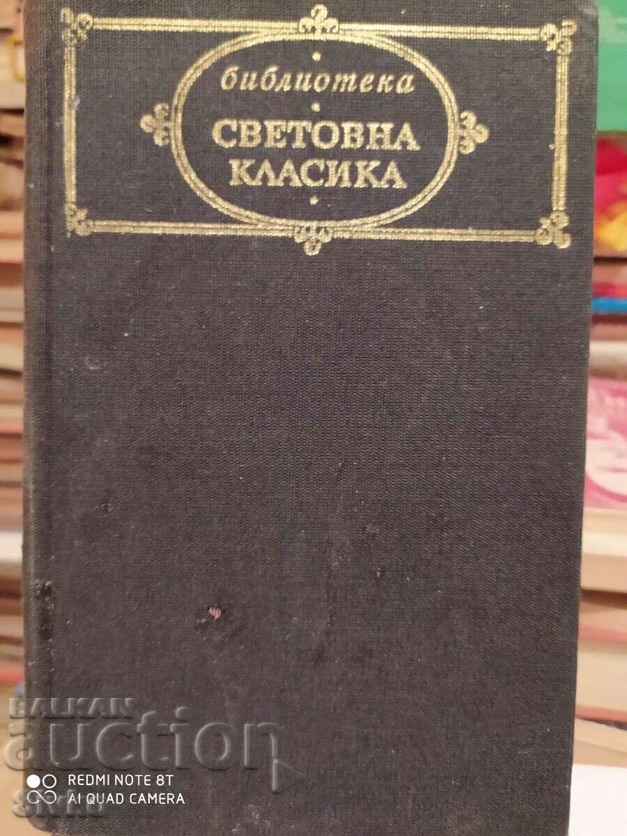 Poems, journalism, letters, Hristo Botev
