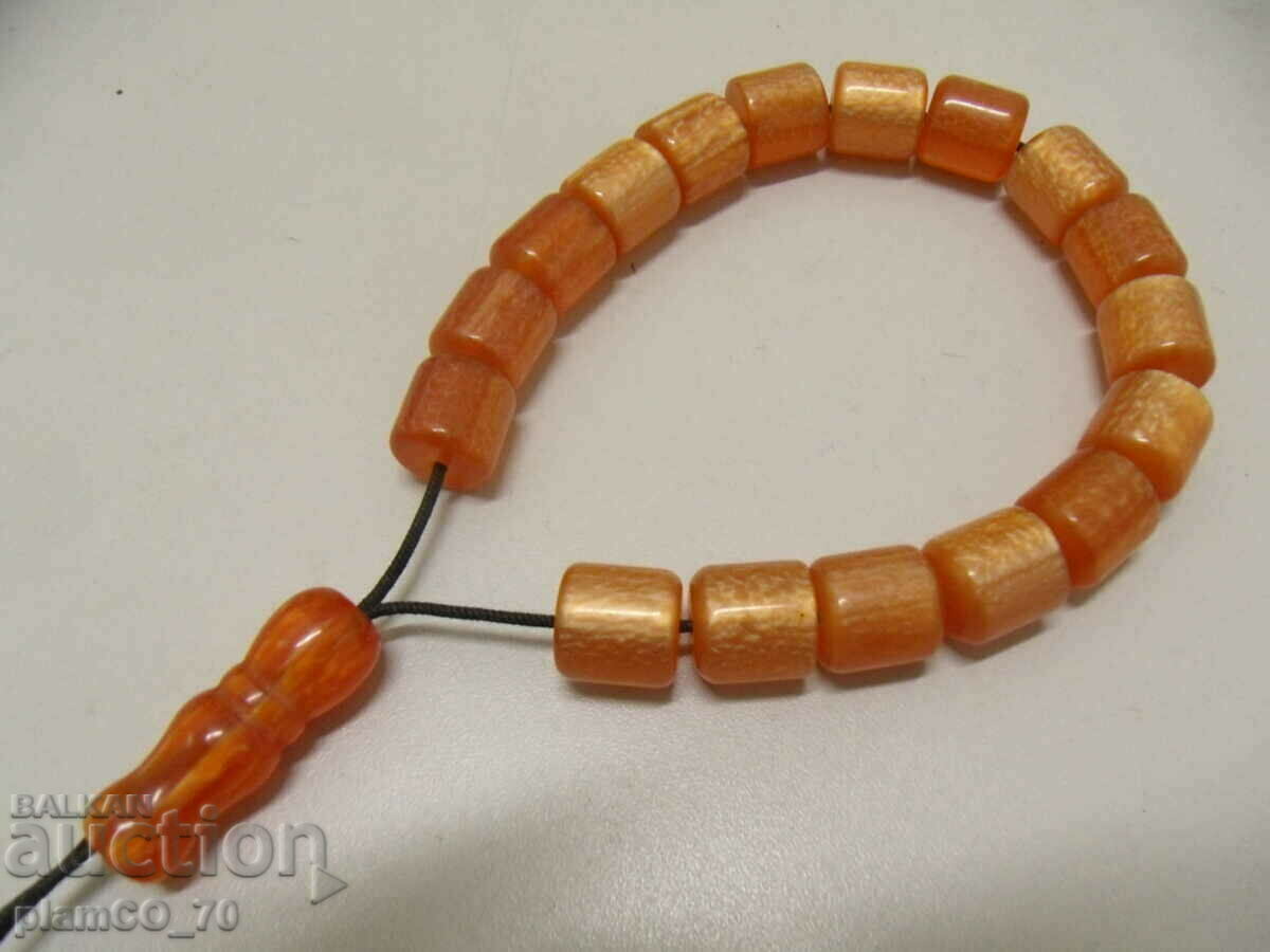 #*7120 old rosary with price 15.00 BGN | € 7.67 #*7120 old rosary with price 15.00 BGN | € 7.67