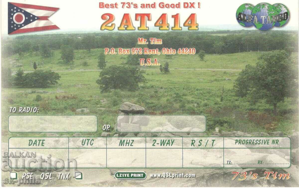 Old postcard - amateur radio - Radio Italia "Alfa Tango" with price 1.50 BGN | € 0.77