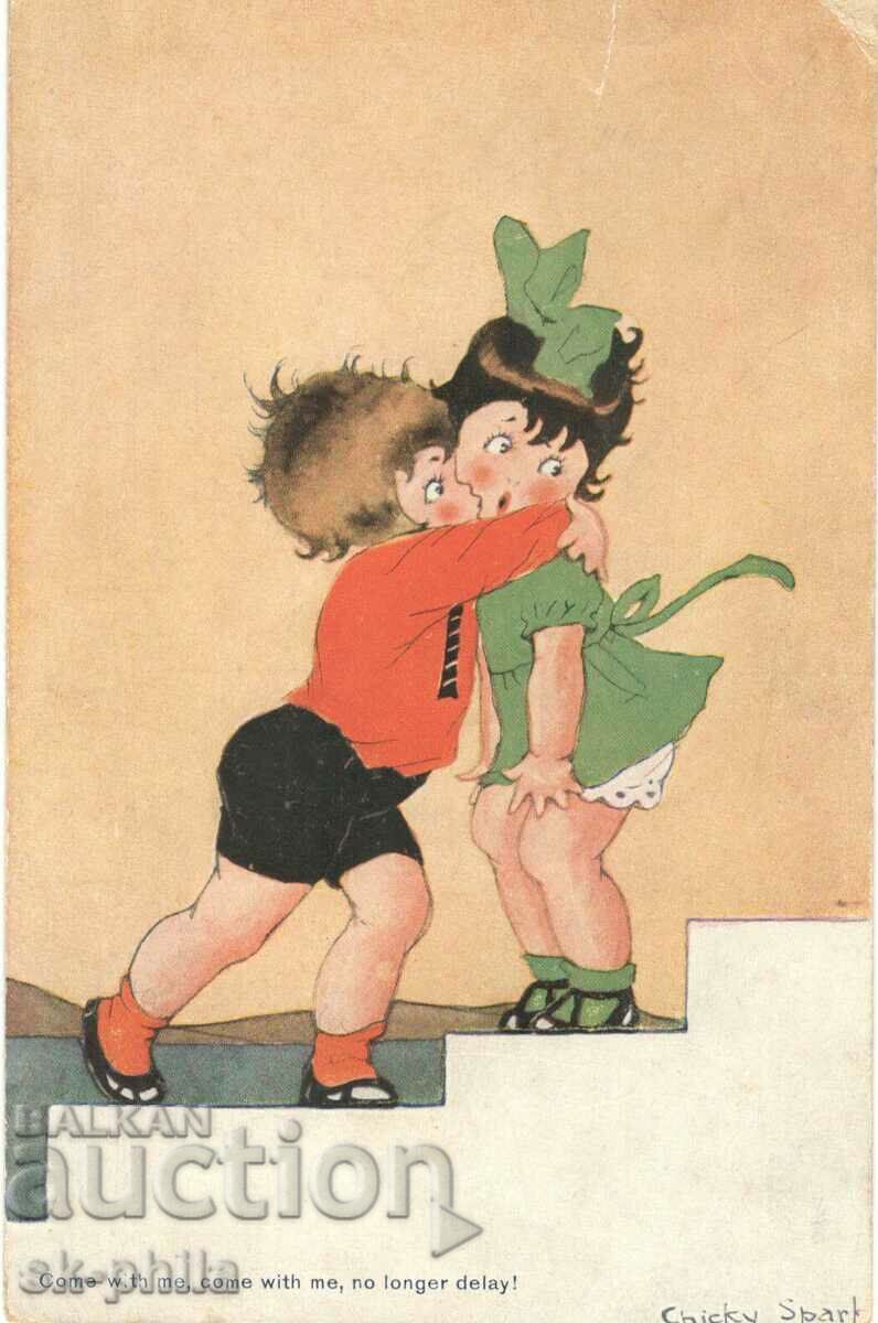 Παλιά κάρτα - παιδική - Πρώτο φιλί