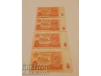 4 BANKNOTES 10 rubles 1961 USSR LENIN for collection