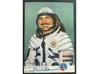 3696 Унгария първи унгарски космонавт Берталан Фаркаш