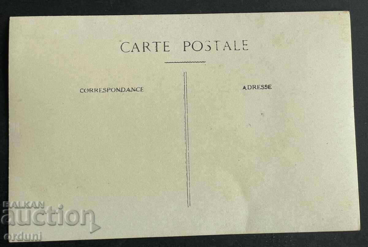 Auction 3701 Kingdom of Bulgaria Plovdiv earthquake 1928 Auction 3701 Kingdom of Bulgaria Plovdiv earthquake 1928