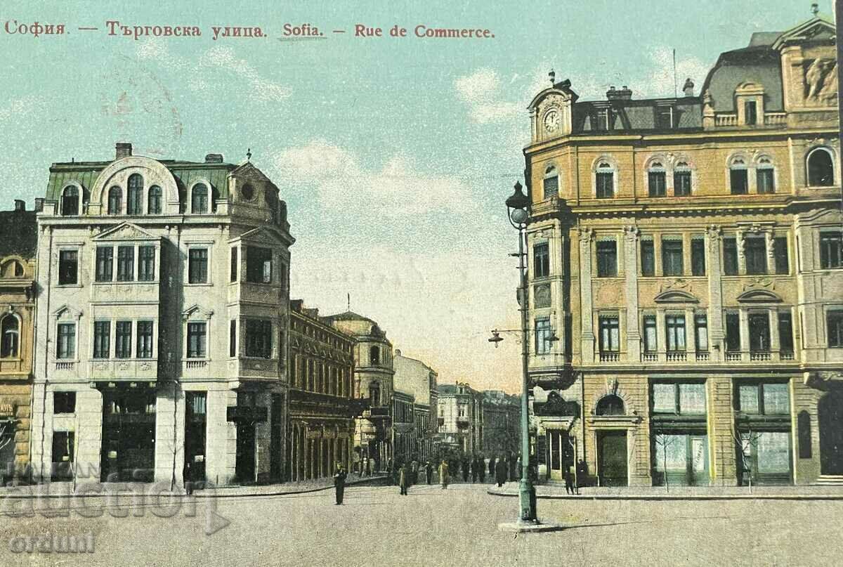 3702 Βασίλειο της Βουλγαρίας Οδός Sofia Targovska 1917 λογοκρίθηκε