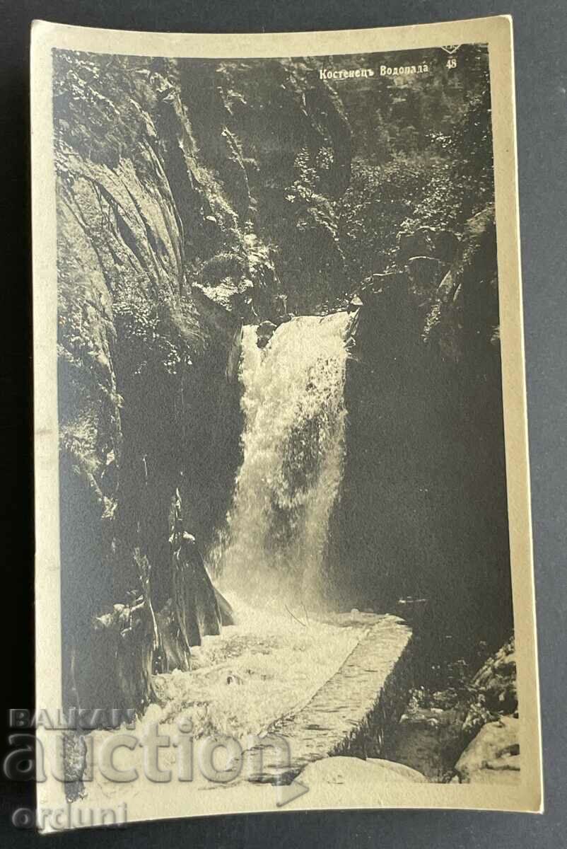 3708 Kingdom of Bulgaria Kostenets waterfall 1940s